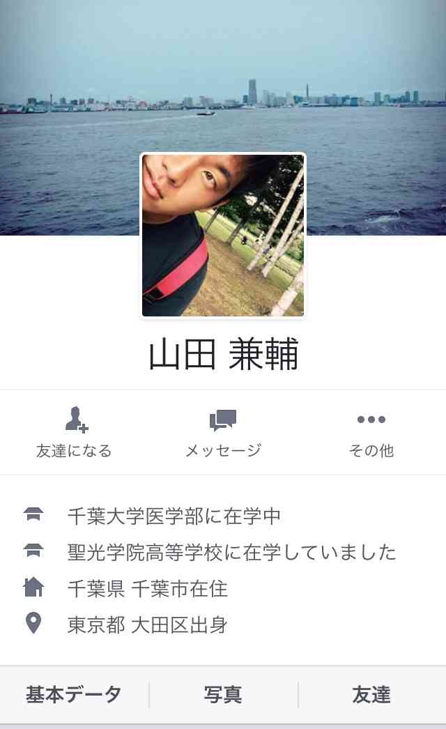 千葉大医学部生3人の実名公表、新たに医師逮捕