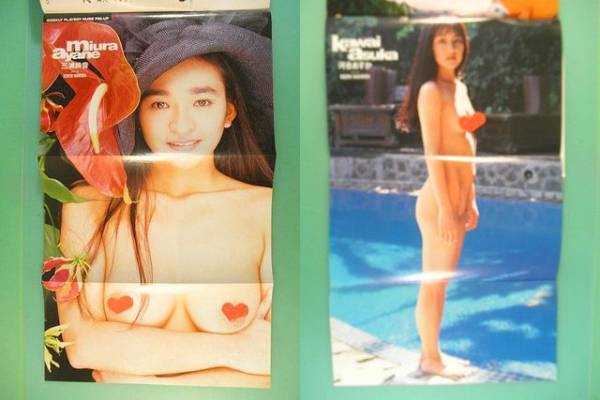 【2016年末特集】長澤まさみ、石原さとみ、ローラら華やかドレスアップ総まとめ！