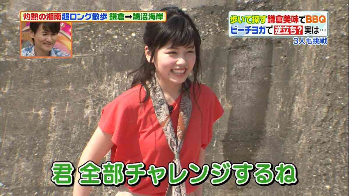 色白肌の女性芸能人