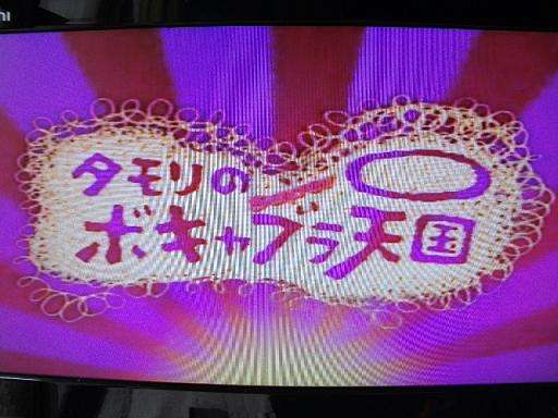 90年代にタイムスリップして会話するトピ