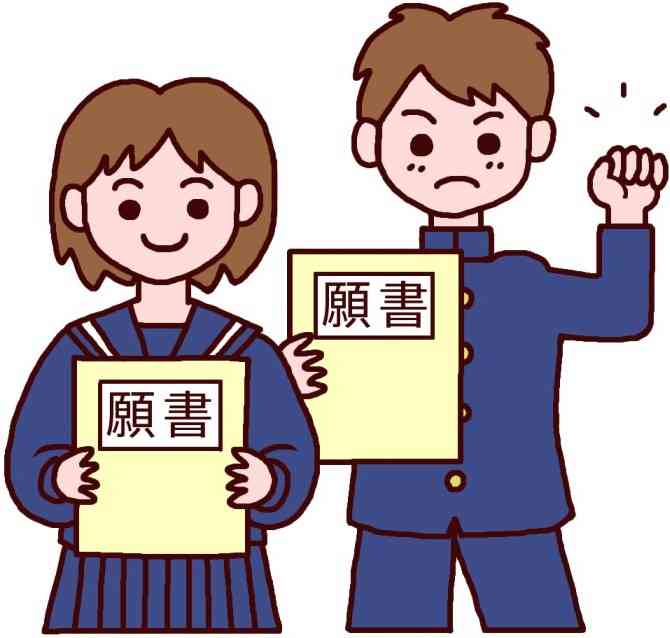 中学生あるある