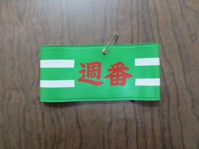 中学生あるある