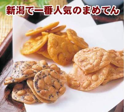 新潟県民の皆さん
