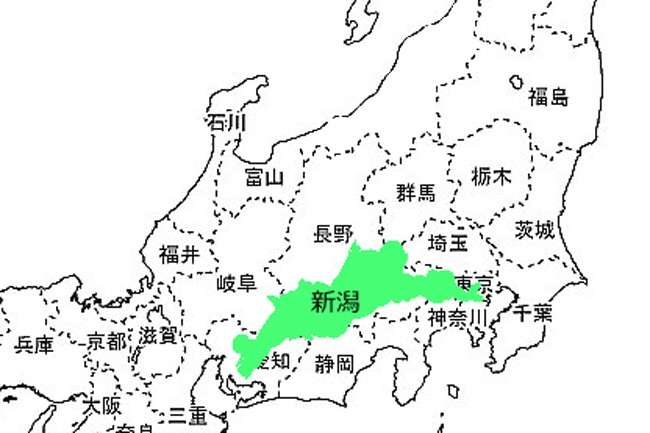 新潟県民の皆さん