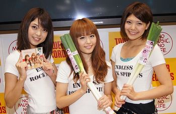 新潟県民の皆さん