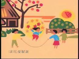 新潟県民の皆さん