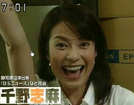 お笑いコンビNON STYLE 井上裕介さんが当て逃げ