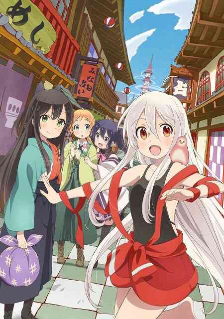 2017年 冬アニメ