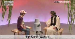 意外なキャリアを持つ有名人