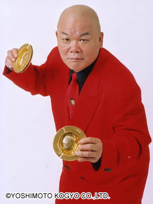 意外なキャリアを持つ有名人