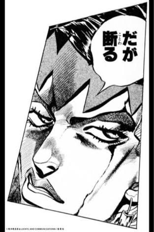 マツコ・デラックスもビックリ! 「5時に夢中!」に出演した福山雅治の男気に喝采