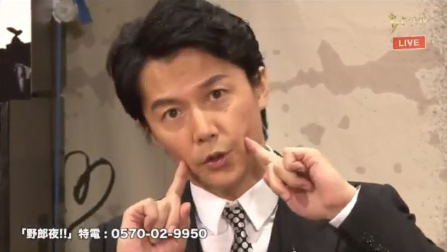 マツコ・デラックスもビックリ! 「5時に夢中!」に出演した福山雅治の男気に喝采