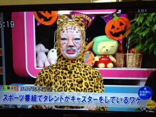 マツコ・デラックスもビックリ! 「5時に夢中!」に出演した福山雅治の男気に喝采