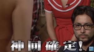 マツコ・デラックスもビックリ! 「5時に夢中!」に出演した福山雅治の男気に喝采