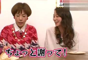 河北麻友子、バービー風の衣装でご満悦 25歳の抱負は「現状維持」