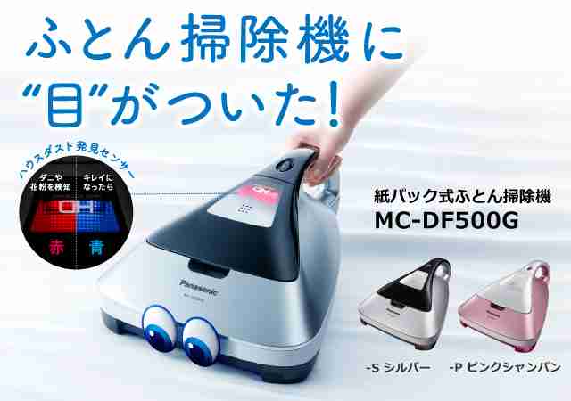最近当たった懸賞ありますか?
