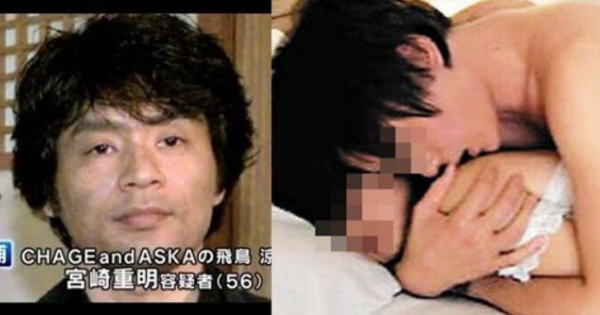 ASKA、家庭崩壊のカウントダウン…水面下で進められる「豪邸」売却