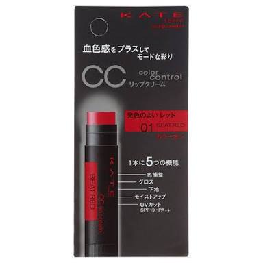 気になるコスメを書くと誰かが使用した感想を教えてくれるトピ 