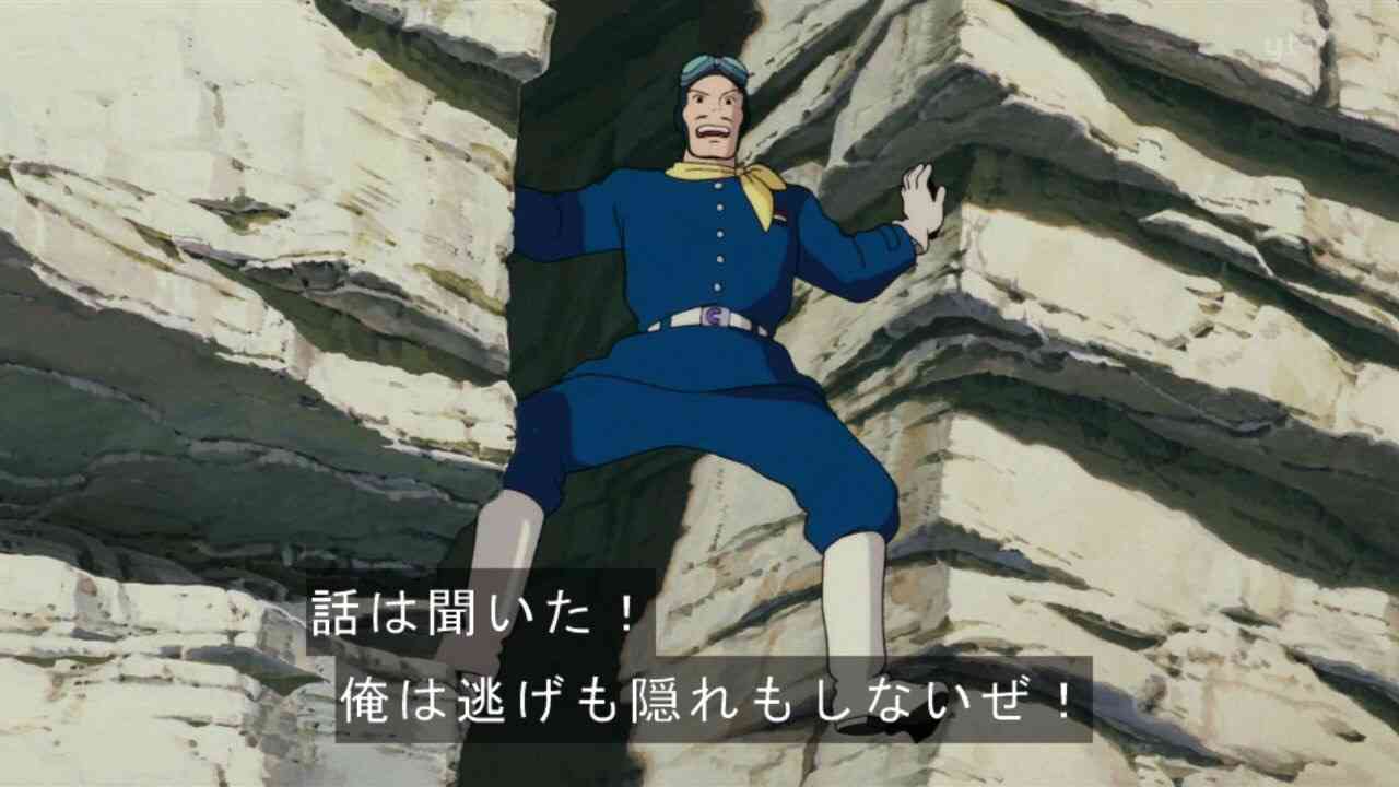 大人の男性の休日バッグ