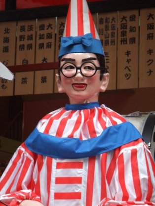 「まるで給食のおばちゃま」神田うの、お弁当は作り置き料理を大量生産