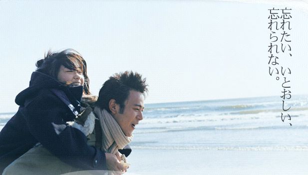 おすすめの胸キュンする映画・ドラマ