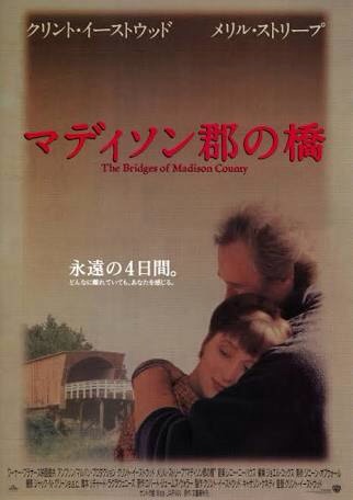 おすすめの胸キュンする映画・ドラマ