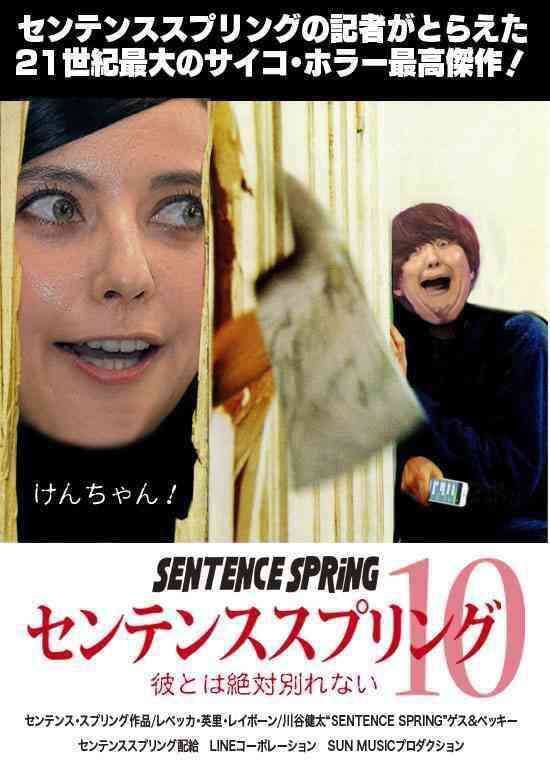 おすすめの胸キュンする映画・ドラマ