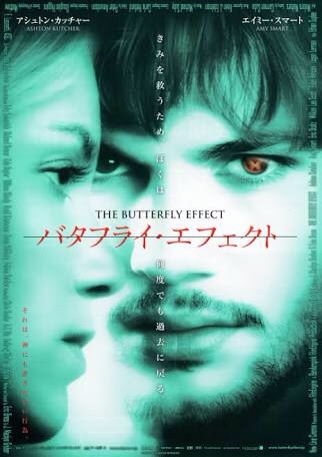 おすすめの胸キュンする映画・ドラマ