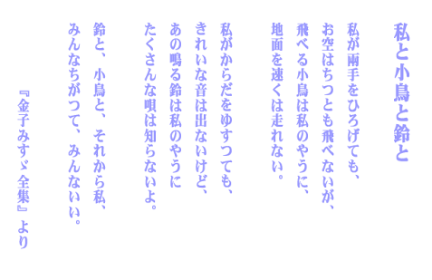 もう、ダメかもしれないと思ってる人part2