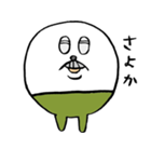 ダレノガレ明美「もし私が巨乳だったら…」