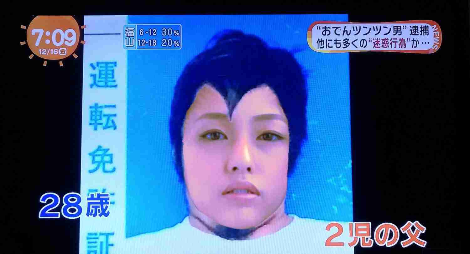おでんツンツン男、プロスノーボーダーだった！日本スノーボード協会が激怒か