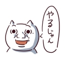 高齢処女の価値