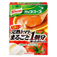 おすすめのインスタントスープ