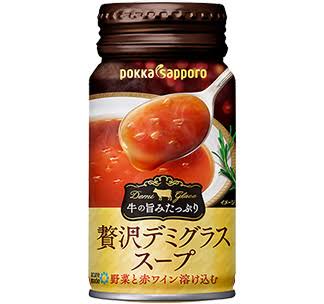 おすすめのインスタントスープ