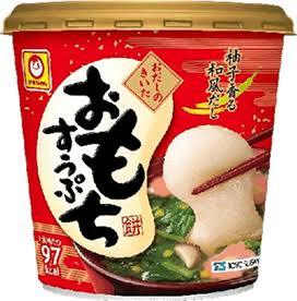 おすすめのインスタントスープ