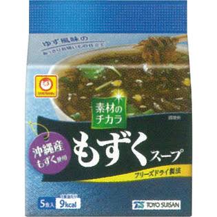 おすすめのインスタントスープ