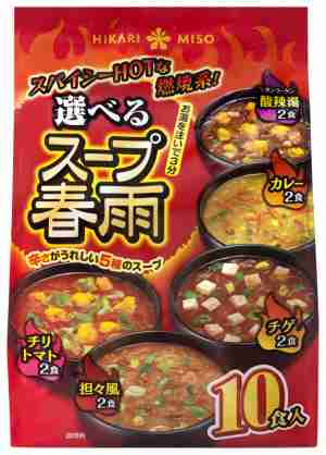 おすすめのインスタントスープ