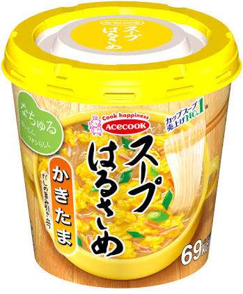 おすすめのインスタントスープ