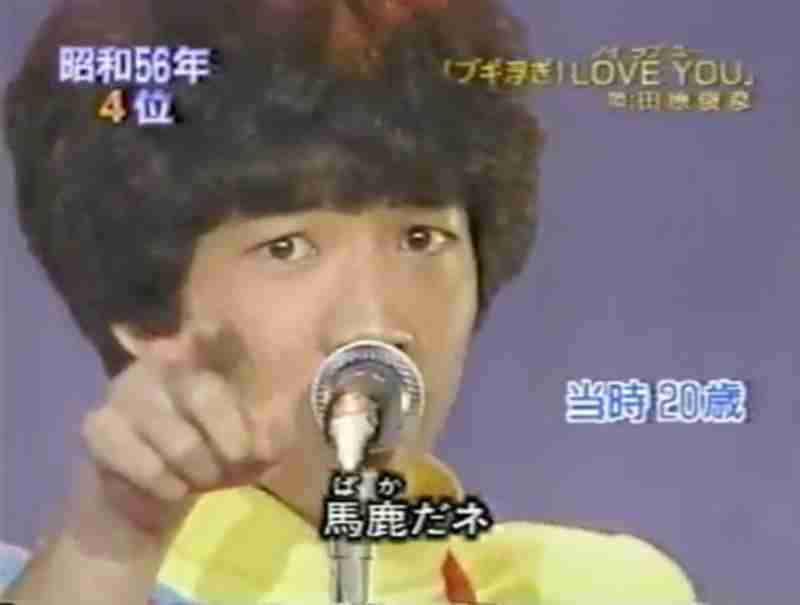 昭和に活躍したカッコいい芸能人の画像を貼りましょう。