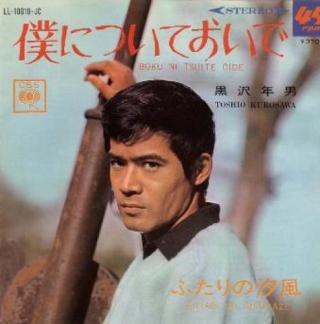 昭和に活躍したカッコいい芸能人の画像を貼りましょう。