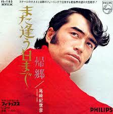 昭和に活躍したカッコいい芸能人の画像を貼りましょう。