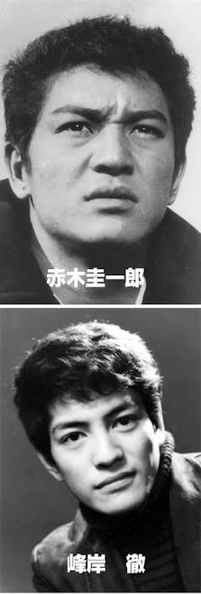 昭和に活躍したカッコいい芸能人の画像を貼りましょう。