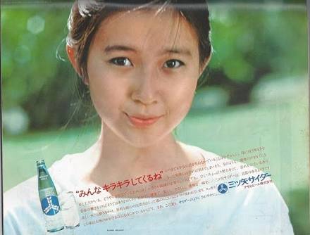 昭和に活躍したカッコいい芸能人の画像を貼りましょう。