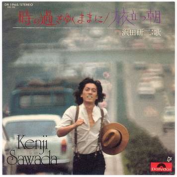 昭和に活躍したカッコいい芸能人の画像を貼りましょう。