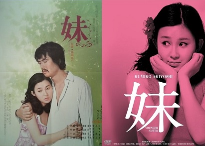 昭和に活躍したカッコいい芸能人の画像を貼りましょう。