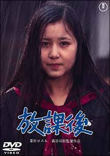 昭和に活躍したカッコいい芸能人の画像を貼りましょう。