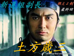 昭和に活躍したカッコいい芸能人の画像を貼りましょう。