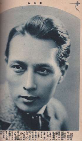 昭和に活躍したカッコいい芸能人の画像を貼りましょう。