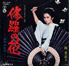 昭和に活躍したカッコいい芸能人の画像を貼りましょう。