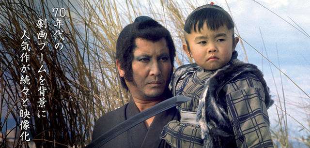 昭和に活躍したカッコいい芸能人の画像を貼りましょう。